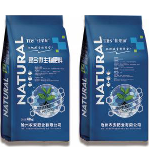 復合微生物肥料